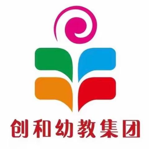 凝心共守护，携手育花开——合肥创和凤巢路幼儿园家、伙委会会议