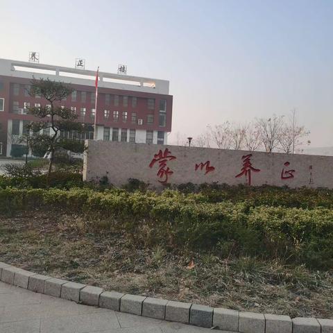 走进校园--开放日邀请