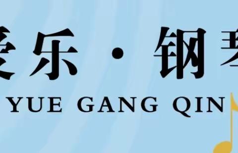 预防支原体肺炎，呵护幼儿健康！———支原体肺炎高发，如何预防？