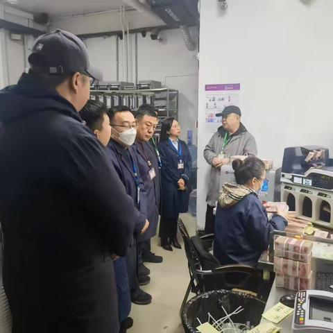 聚焦标准化 赋能新发展——人民银行工作组赴建行呼伦贝尔分行调研金融机具标准化建设工作