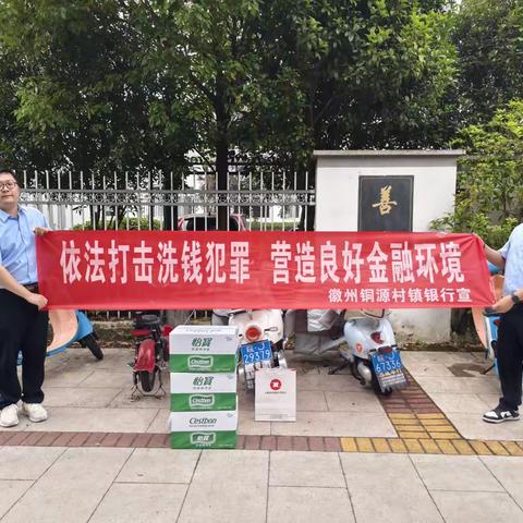 为高考助力，为梦想护航