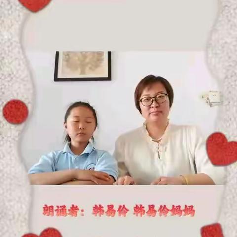 阅读伴我成长一一奋斗小学二二班