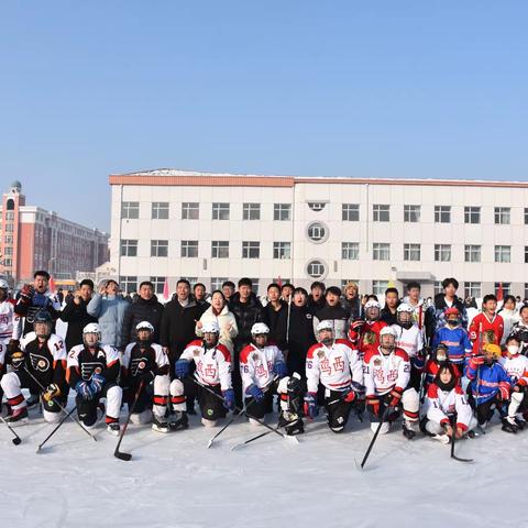 “相约冰雪  韵动校园”冰雪活动启动仪式——鸡西市第六中学