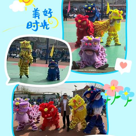 “趣”享运动，“童”样精彩—— 白家店小学2025年春季趣味运动会