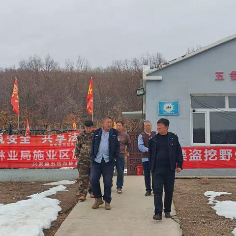 【红色党旗引领 绿色生态建设】———森林防火人人有责 植树造林利在千秋