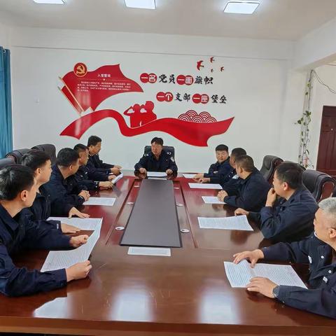 【红色党旗引领绿色生态建设】门德沟林场召开毁林毁草违规违法行为集中整治工作会议