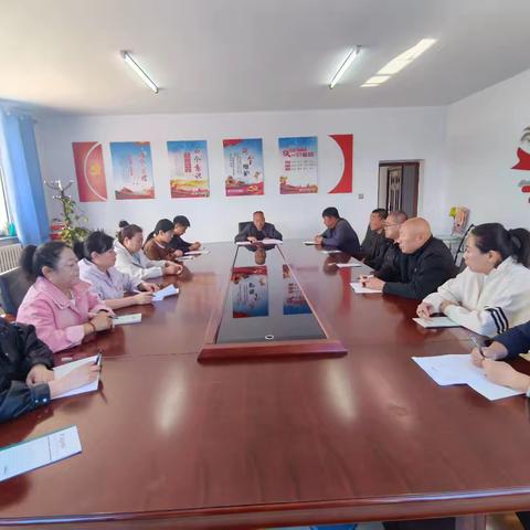 门德沟林场党支部召开2025年度意识形态工作专题部署会议