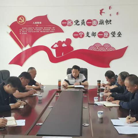 【锲而不舍落实中央八项规定精神 】党组书记、局长王立东到门德沟林场对违规吃喝集中整治工作进行再强调再部署