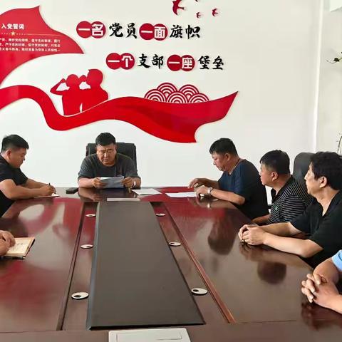 门林的简篇