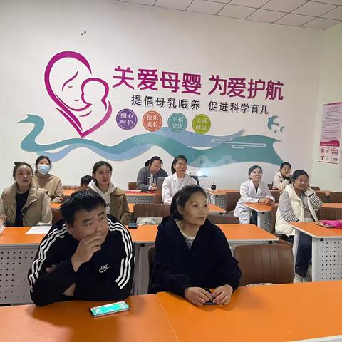 《自然分娩》——定陶区妇幼保健院孕妇学校课程