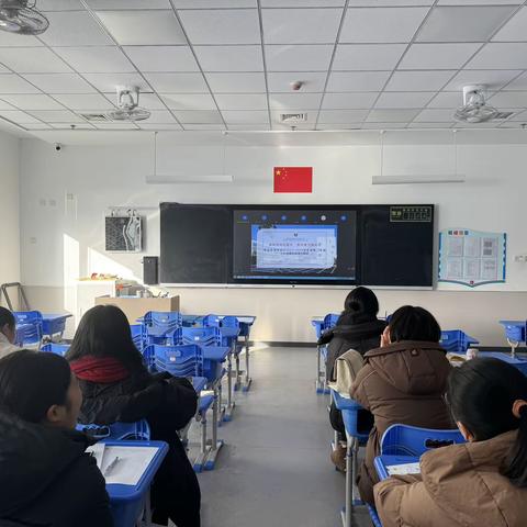 谈地说理促提升，教研教学再前行 青开四中2023-2024学年度第二学期初地理教研活动