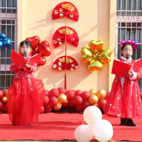 庆元旦·喜迎新年故事大赛—虞关乡幼儿园