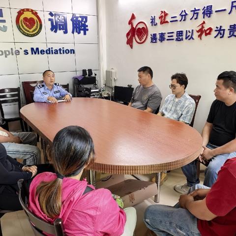 儋州市司法局中和司法所开展清明节前集中教育活动