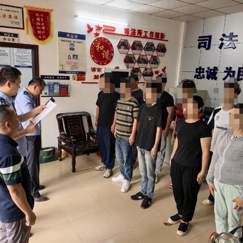 儋州市司法局中和司法所开展“五一”节前警示教育活动