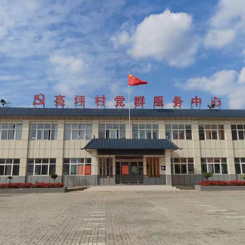 好人一生平安的简篇