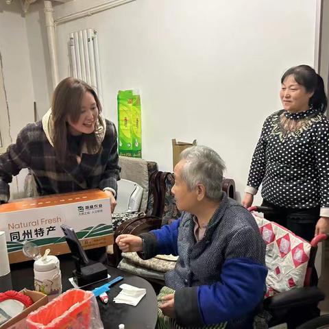 安心助｜爱心蔬菜传递冬日温情——安东街社区党委联合大荔商会党支部开展“温暖送蔬上门”活动