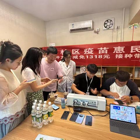 安心助｜安东街社区公益集市火热开市！免费便民服务送到居民心坎上