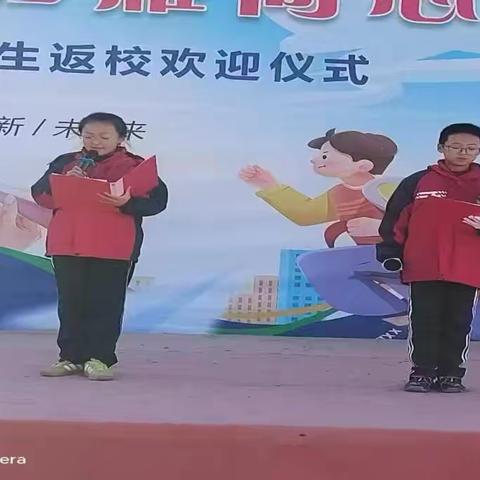 阳光课间齐运动   韵律绳舞展风采 ‍——记商都县春明小学大课间跳绳、韵律操社团活动展示