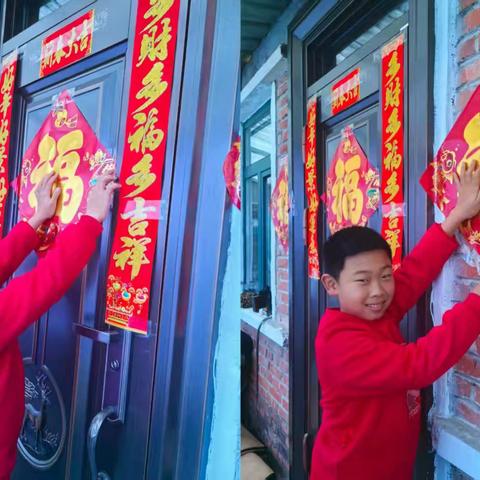 践行求真教育之“祥蛇启智润心灵，实践活动促成长”——东文山小学假期实践活动第三期（五年级）