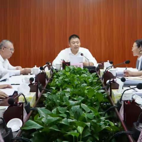 琼山区召开常委会传达学习习近平总书记重要指示批示精神及上级会议、文件精神