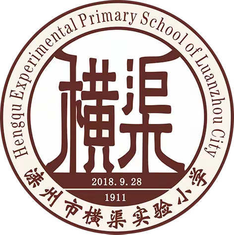 严格教学程序，提升教学质量