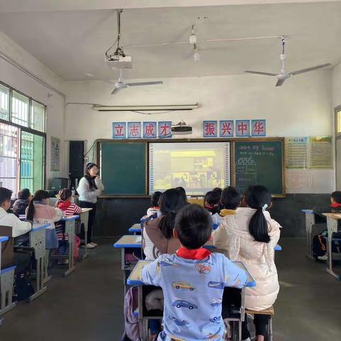 “教”无止境，“研”途花开                               ——东凤镇小学英语示范性公开课