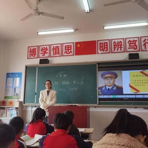 党建引领树榜样，深耕细研提素养——记六官中心小学2024年春季教研活动