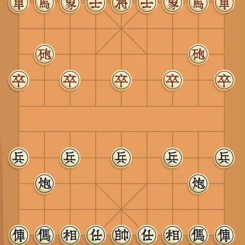 “棋乐无穷”特长课来了😊😊😊