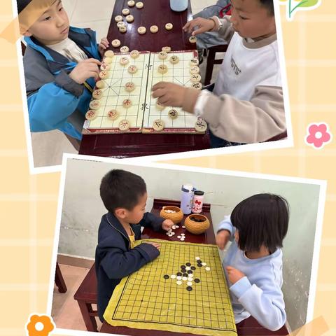 “棋”妙之旅，乐在“棋”中