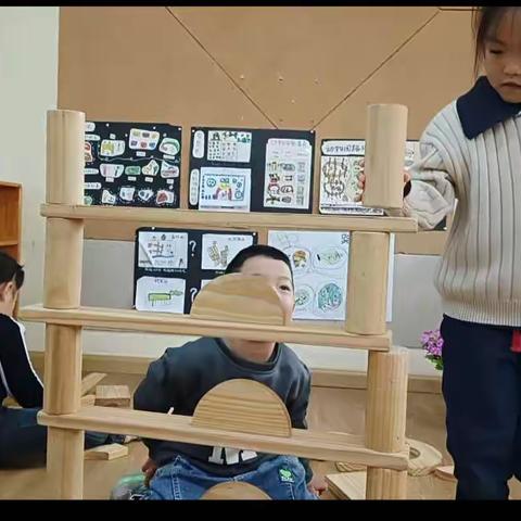 幼儿园——《建构区》