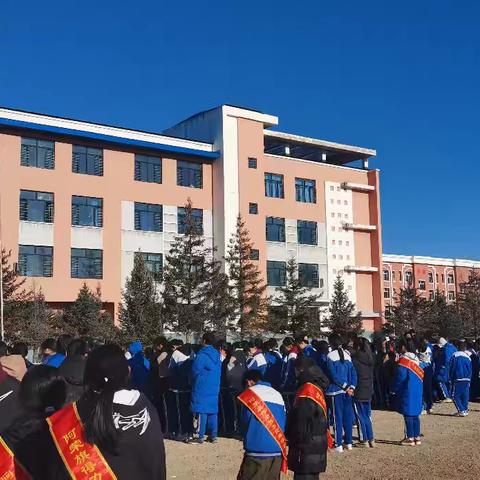 家校携手 共筑未来 得力其尔民族学校召开冬季家长会