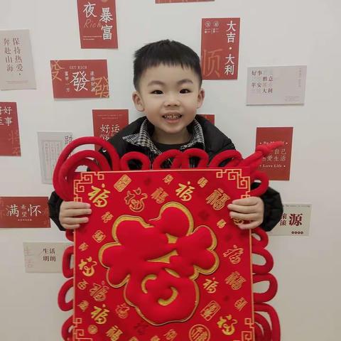 资中县优嘉蓓幼儿园2023年秋季马之凡的成长纪念册