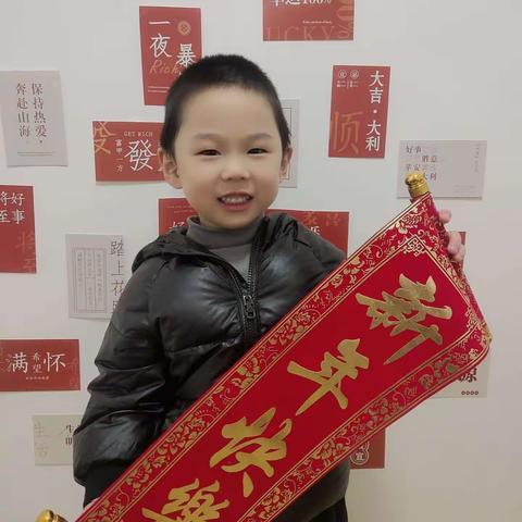 资中县优嘉蓓幼儿园2023年秋季陈曦的成长纪念册