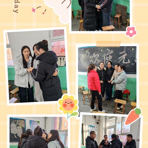 积极关系 赞美他人——临西四中开展教师团体辅导活动