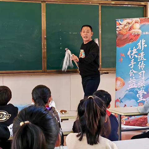 非遗进校园，戏韵润童心 ——记国师街小学开展戏曲文化专题讲解活动