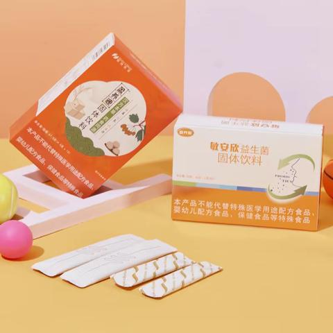 远离过敏，改善脾胃功能是关键