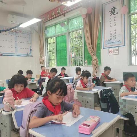 三亚市崖州区保港港西小学教育集团数学计算题比赛活动