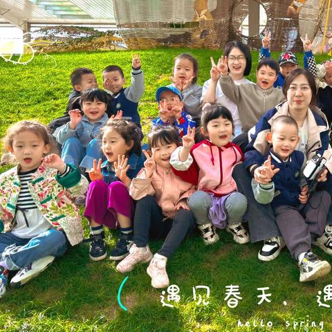 丽苑幼儿园秋季招生开始啦