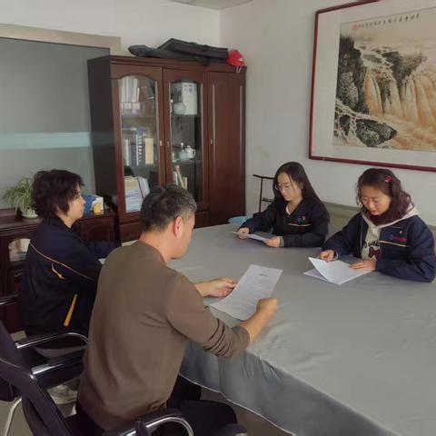 制水分公司机关党支部召开2024年度组织生活会