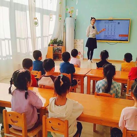 辅仁职教中心幼儿园中班1月4日日常分享