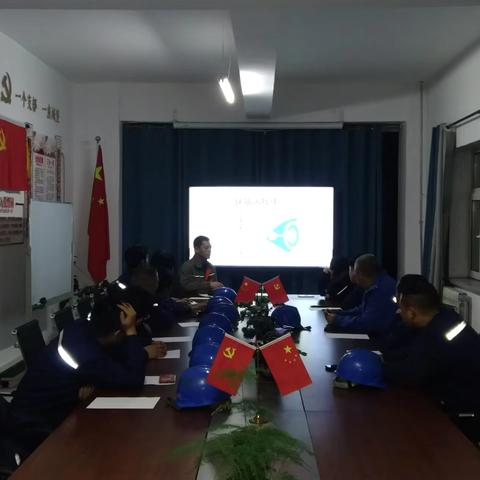 根河热电公司检修部开展专业技术培训