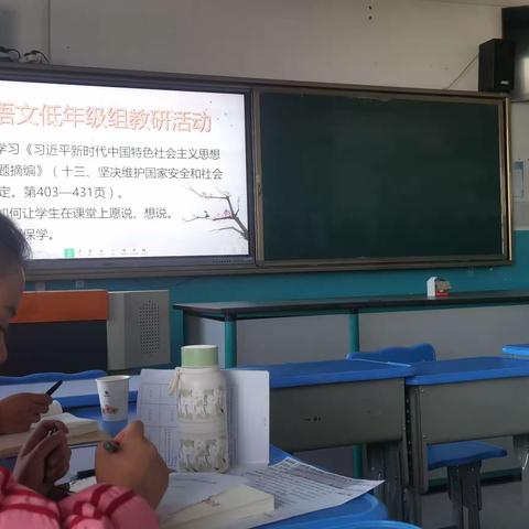 如何让学生在课堂上愿说、敢说、会说。