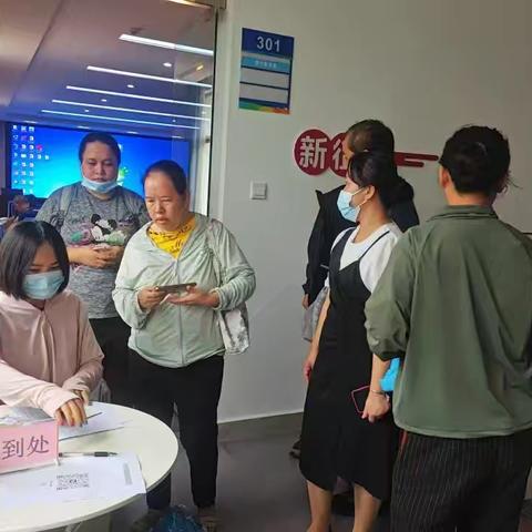 三亚市 2025 年农村残疾人实用技术培训班（吉阳区）顺利开班