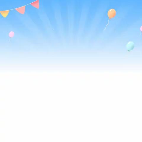 艺术盛宴  璀璨绽放——曙光第四小学参加丛台区第三十四届中小学艺术节