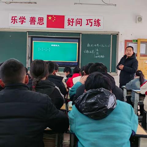 【贾汪区汴塘镇北元小学•构建理想课堂】集体教研集智慧 群策群力促提升