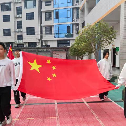 运动悦身心，启航向未来——溆浦县三杰寄宿学校2025年秋季田径运动会