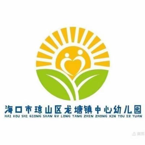 凝心聚力共研讨  砥砺前行同绽放——小课题陶艺研究课