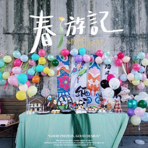探索科学奥秘 播种礼仪之花——福安市实验小学富阳校区一年级（5）班春日研学记