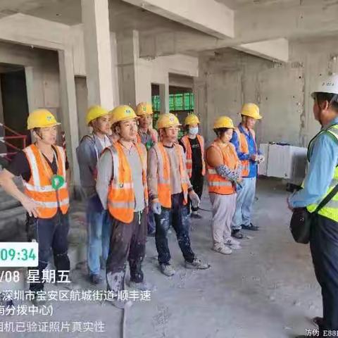 深圳市公安局机场训练基地项目12月8日危险作业专项巡查治理