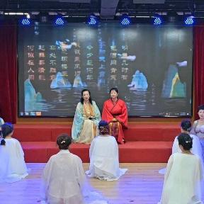 《中信同德诗意情 国庆中秋欢乐颂》 第三篇章